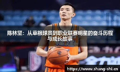 xk星空官方网站