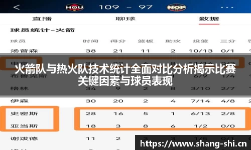 xk星空官方网站