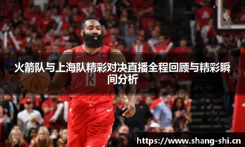 xk星空官方网站