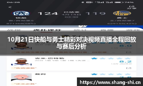 xk星空官方网站