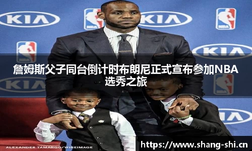 xk星空官方网站