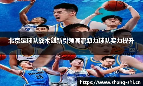 xk星空官方网站