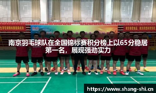 xk星空官方网站