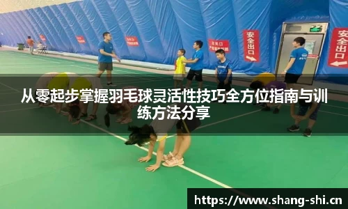 xk星空官方网站