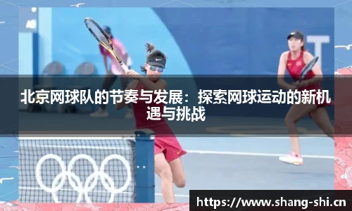 xk星空官方网站